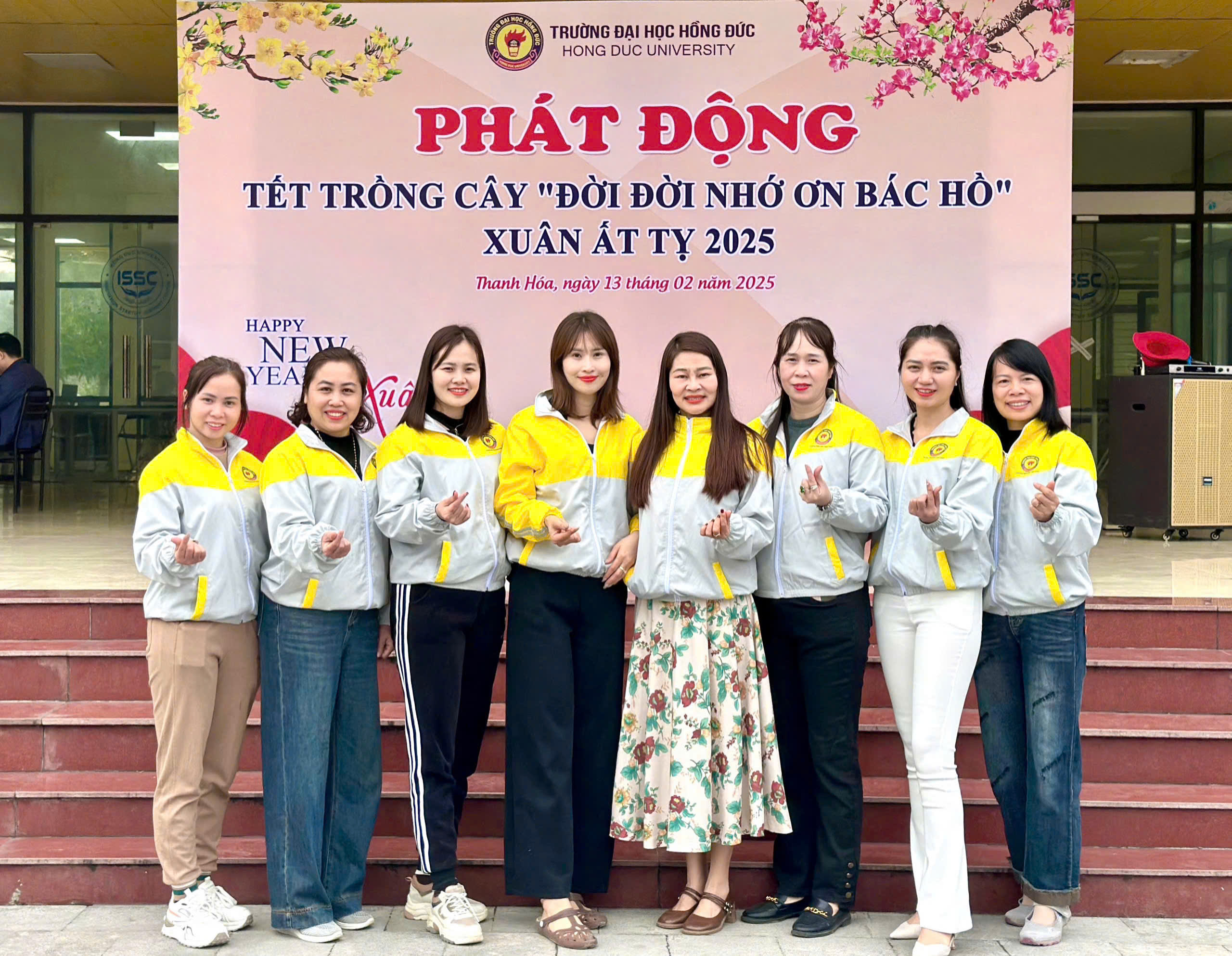 “Mùa xuân là tết trồng cây.  Làm cho đất nước càng ngày càng xuân". 